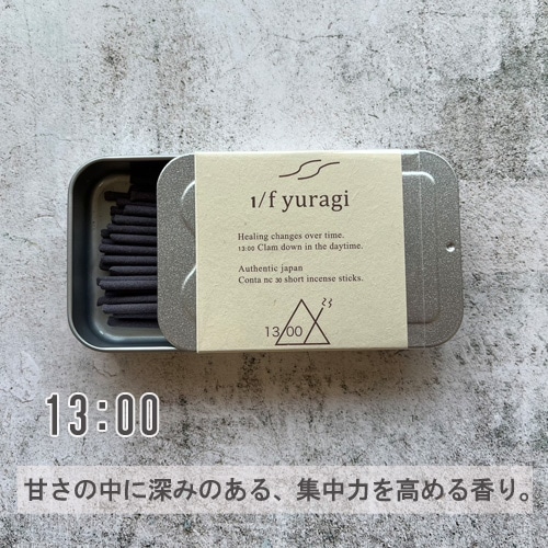 アロマオイルの通販はアッシュ - ASH AROMA